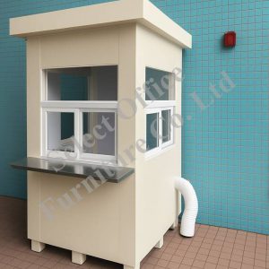 NSC093 保安更亭組合屋